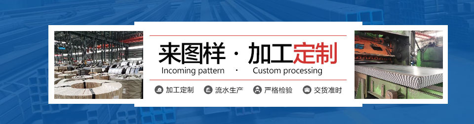 內(nèi)頁公司圖片