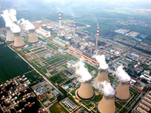 華能發(fā)電站